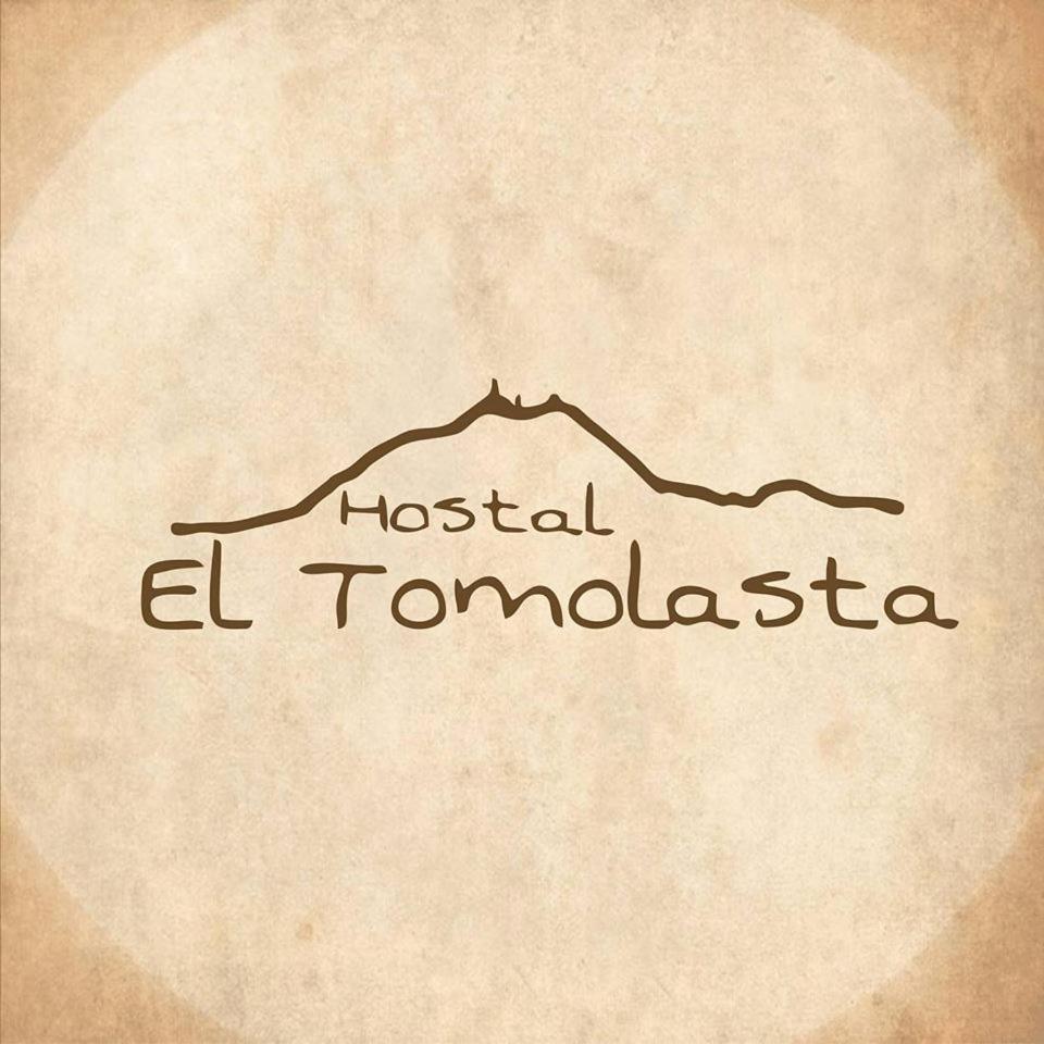 Hostal "El Tomolasta" La Carolina Εξωτερικό φωτογραφία