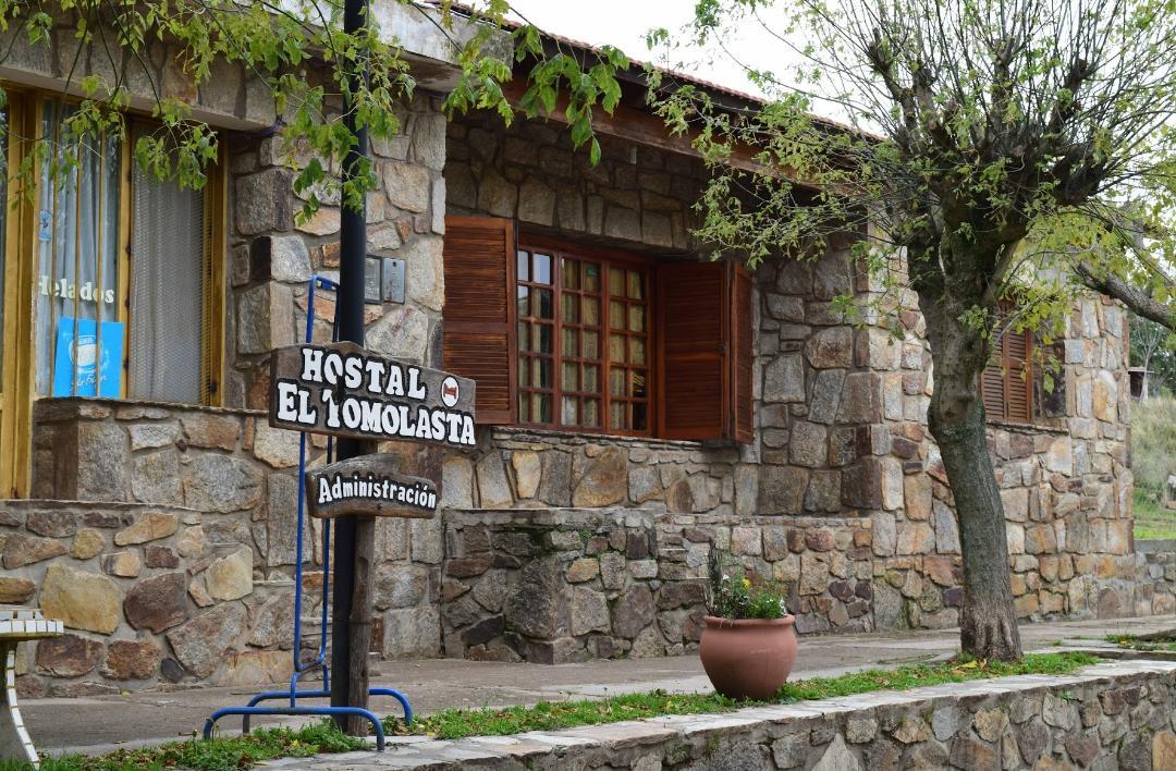 Hostal "El Tomolasta" La Carolina Εξωτερικό φωτογραφία